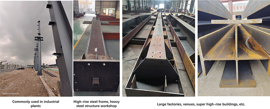 Different Steel Sstructure Steel Columns Used in Different Steel Buildings