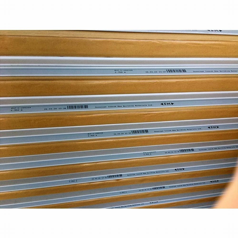 PUPURPIR Cold Storage Panels (2)